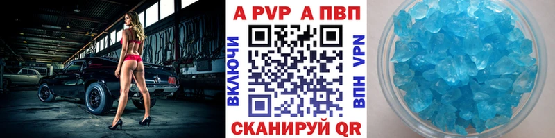 Где найти наркотики Приозерск Гашиш  МАРИХУАНА  Мефедрон 