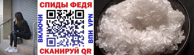Amphetamine Розовый  Приозерск 