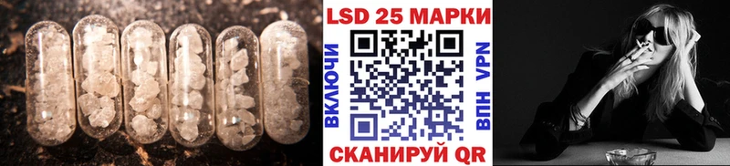 где найти наркотики  Приозерск  ЛСД экстази кислота 