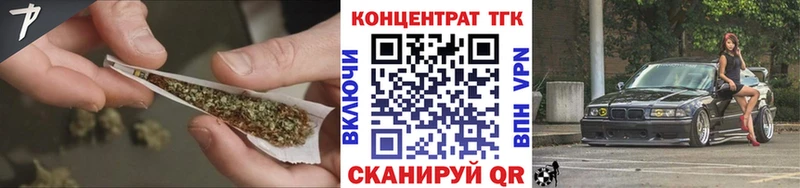 сколько стоит ОМГ ОМГ сайт площадка Telegram Приозерск ТГК вейп с тгк